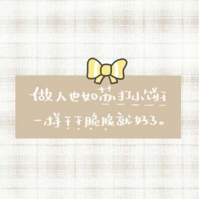 吴京传奇手机版(暂未上线)v1.0.7.1 官方安卓版